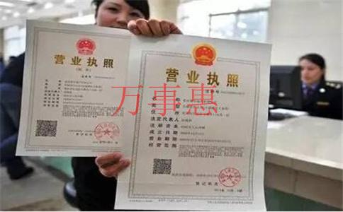 公司注冊(cè)資金如何增資？注冊(cè)公司增加資金流程是什么？