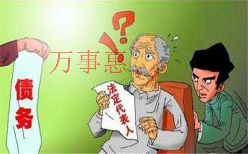 在深圳怎么注冊(cè)公司？流程是什么？