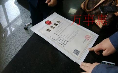 「注冊(cè)小公司一年費(fèi)用」在深圳注冊(cè)公司需要多少錢？