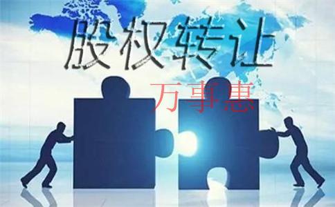 精密儀器公司注冊(cè)條件是什么？注冊(cè)流程和需要的材料是什