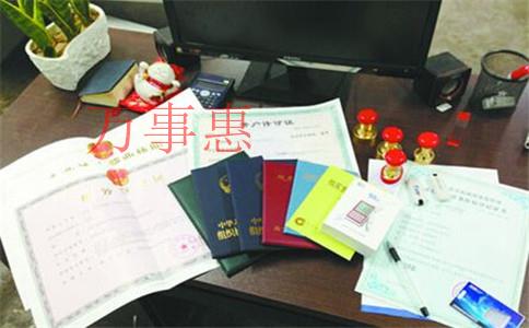 深圳代辦內(nèi)資公司注冊合同如何規(guī)劃的？