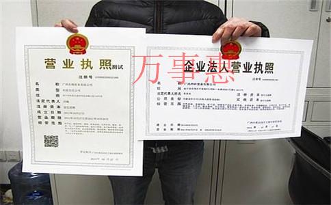 「深圳記賬代理公司」寶安代理記賬找哪個(gè)公司呢？