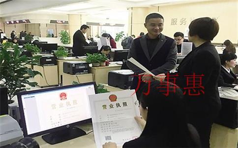 「代記賬」深圳代理記賬為什么適合初創(chuàng)企業(yè)？