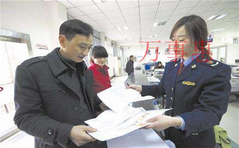 醫(yī)學(xué)檢驗公司怎么注冊？注冊條件是什么？對場地人員要求