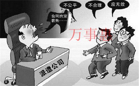 在深圳的公司找財務記賬報稅好，還是自身招財務會計好？