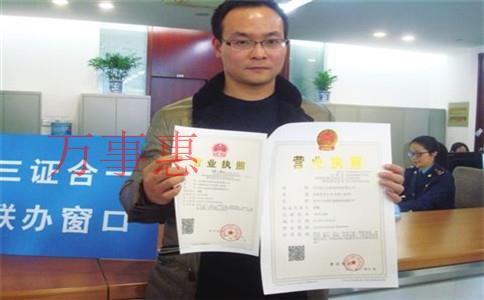 上市公司最低注冊資金要求多少？