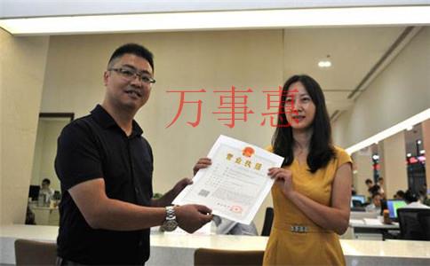 深圳哪家代理記賬公司價(jià)格比較便宜？