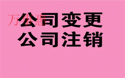 如何審核事業(yè)單位財(cái)務(wù)審計(jì)？審計(jì)流程是什么？