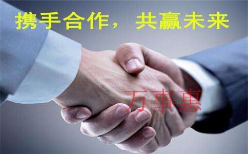 深圳中小企業(yè)尋求代理記賬服務需要注意什么？