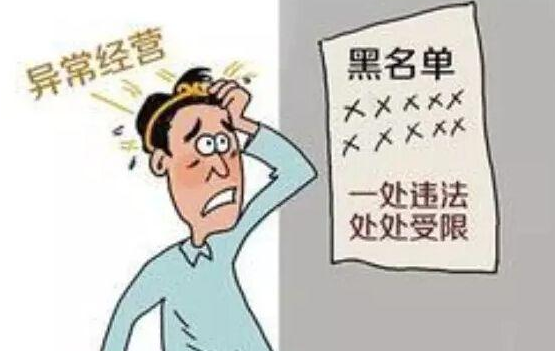 公司注銷有多難？不知道這些就更難！注銷要點都有什么？-萬事惠